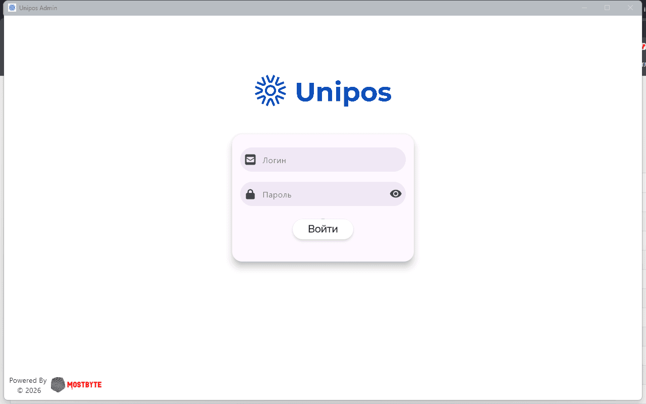 Unipos Admin kirish ekrani